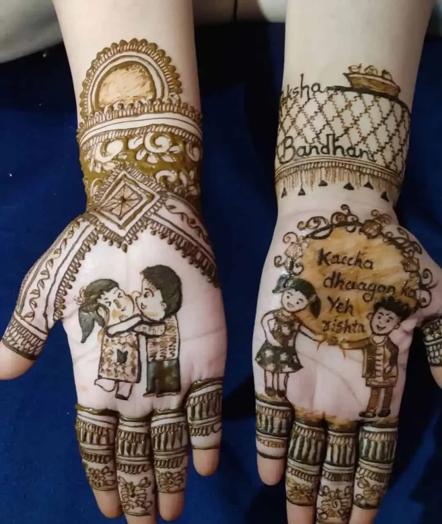 Mehndi Designs for Raksha Bandhan