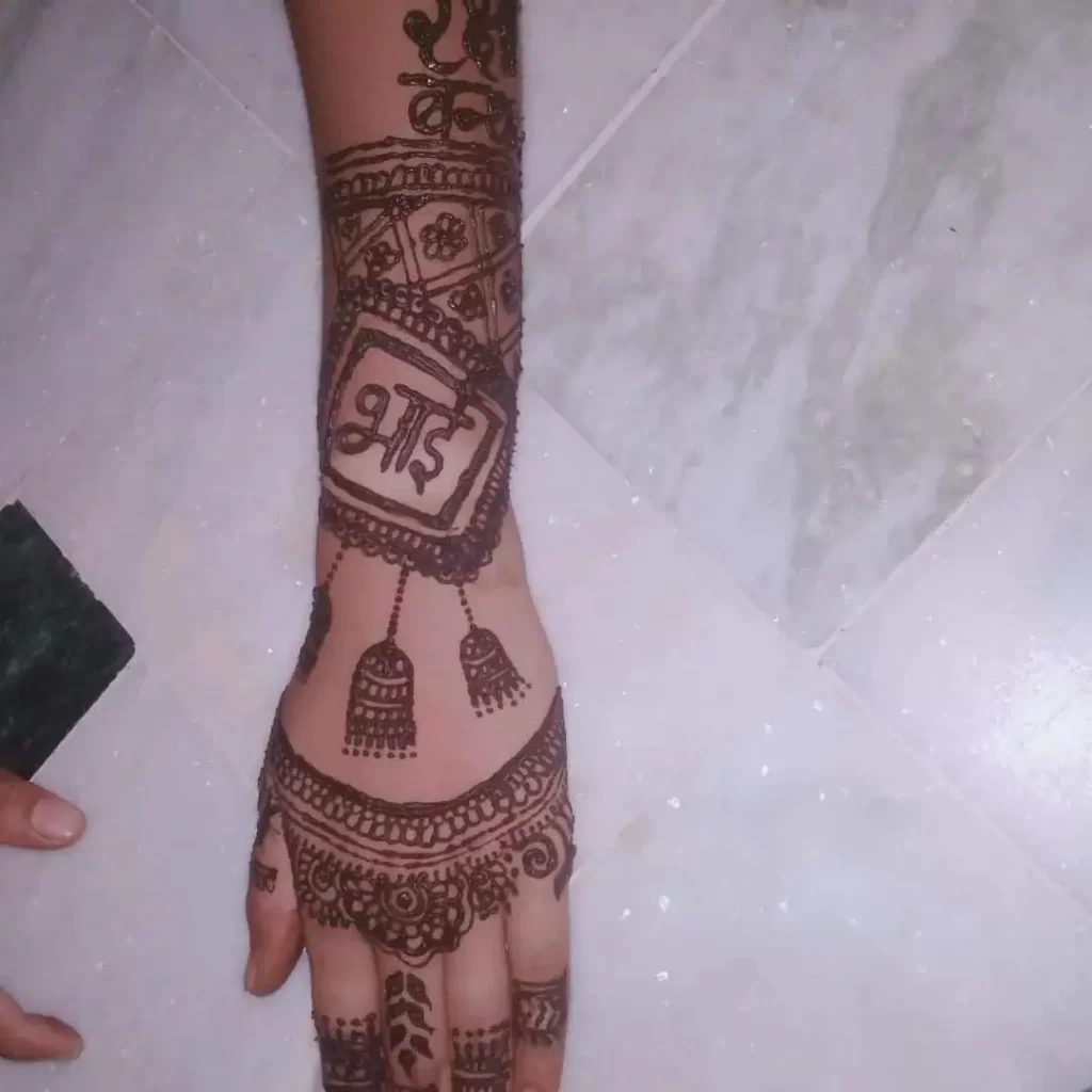 Mehndi Designs for Raksha Bandhan