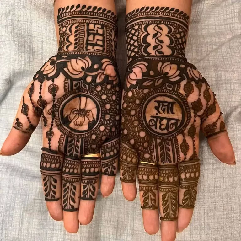 Mehndi Designs for Raksha Bandhan