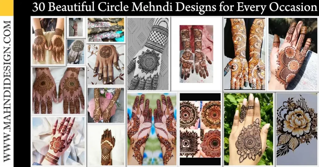 Circle Mehndi Design