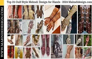 Gulf Style Mehndi Design