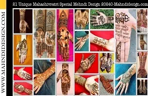 Mahashivratri Special Mehndi Design